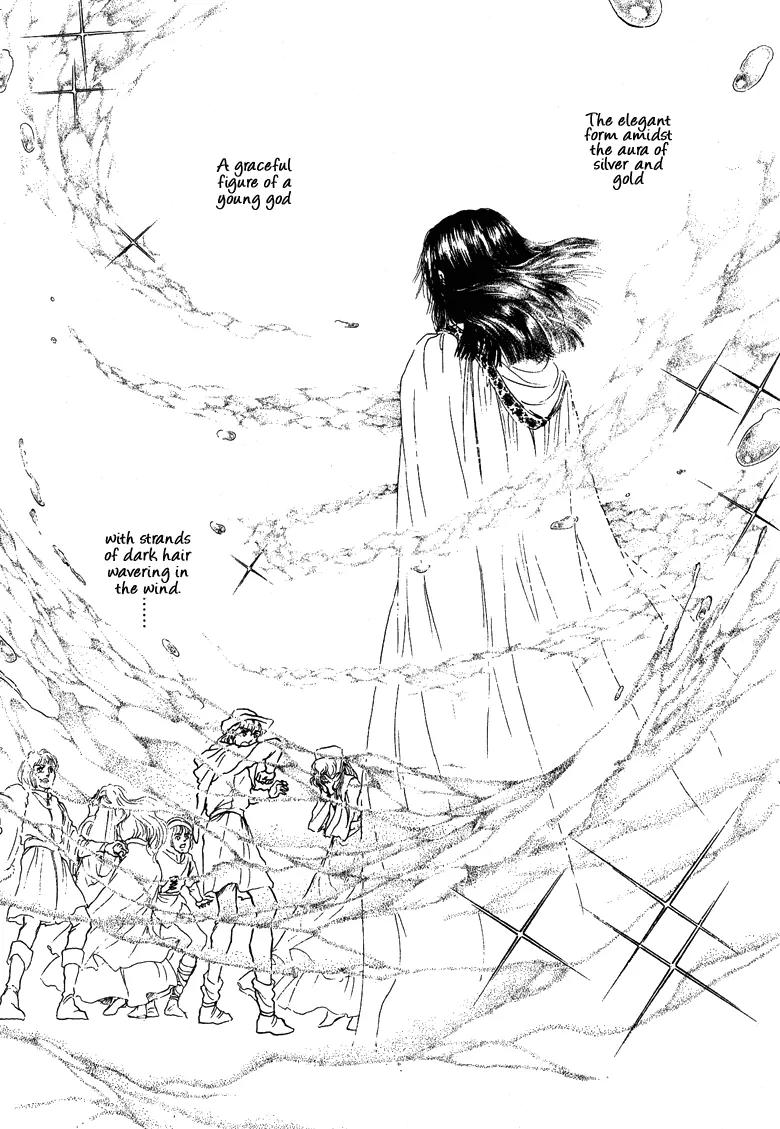 Kaze no Juka - Nubatama no Kami no Himegimi Chapter 4 page 38 - Chapter 4: The Wind of Galdor (2)