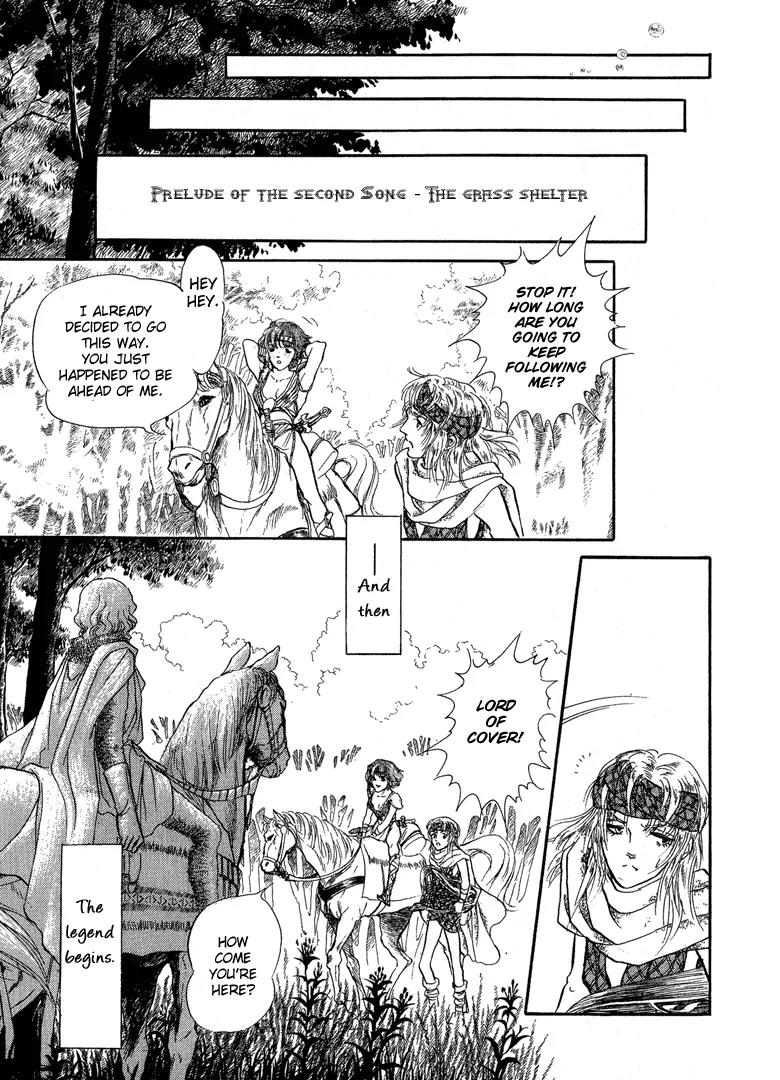 Kaze no Juka - Nubatama no Kami no Himegimi Chapter 4 page 48 - Chapter 4: The Wind of Galdor (2)