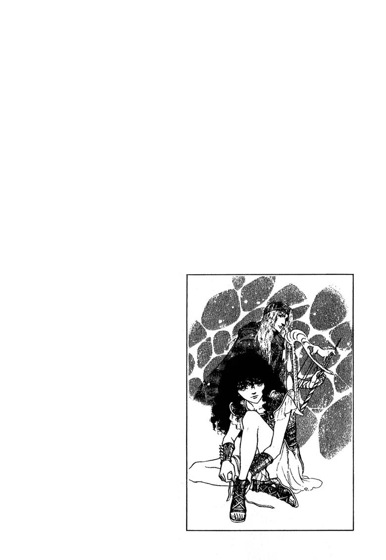 Kaze no Juka - Nubatama no Kami no Himegimi Chapter 4 page 50 - Chapter 4: The Wind of Galdor (2)