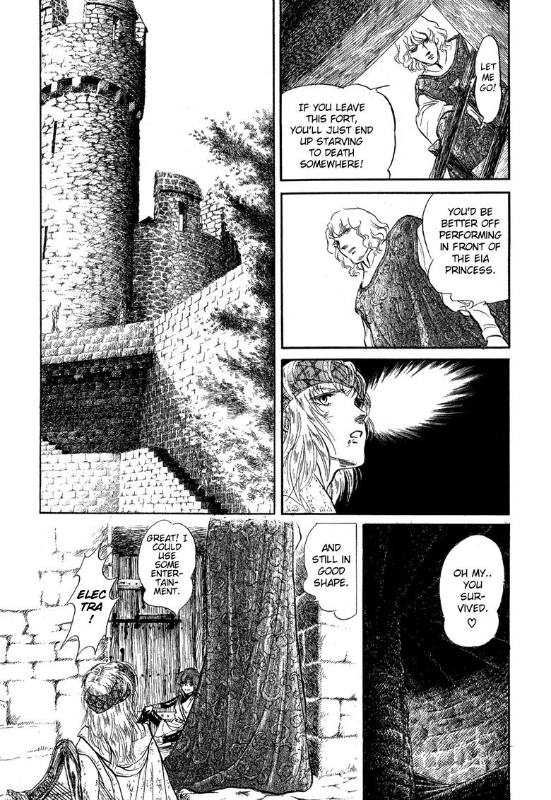 Kaze no Juka - Nubatama no Kami no Himegimi Chapter 4 page 7 - Chapter 4: The Wind of Galdor (2)