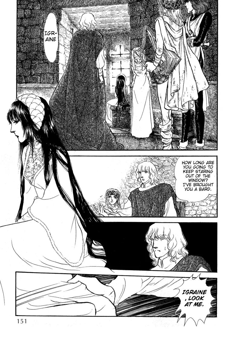 Kaze no Juka - Nubatama no Kami no Himegimi Chapter 4 page 9 - Chapter 4: The Wind of Galdor (2)