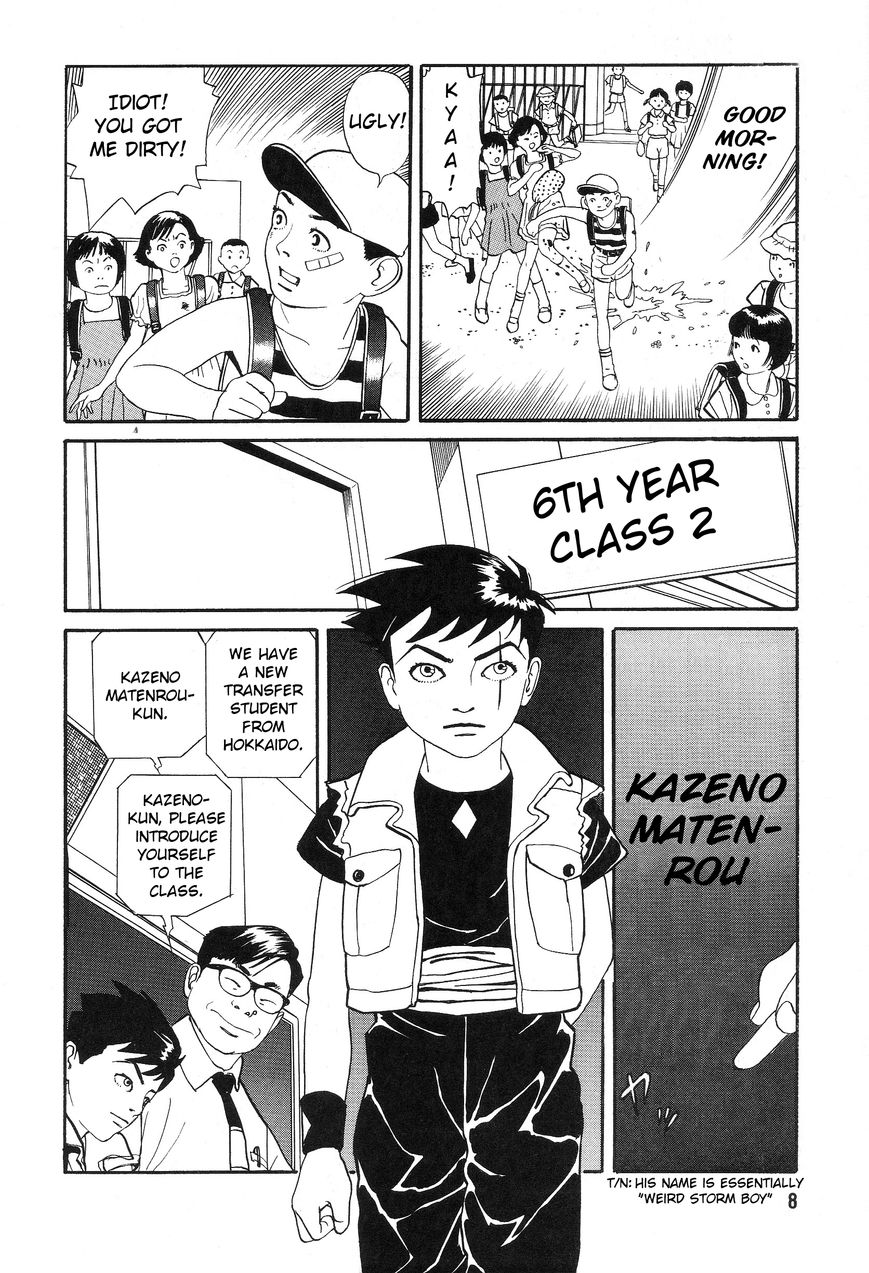 Kaze no Matenrou Chapter 1 page 10 - Chapter 1