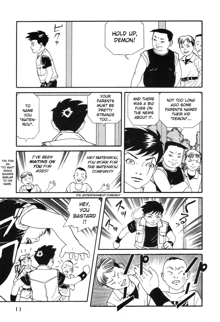 Kaze no Matenrou Chapter 1 page 13 - Chapter 1