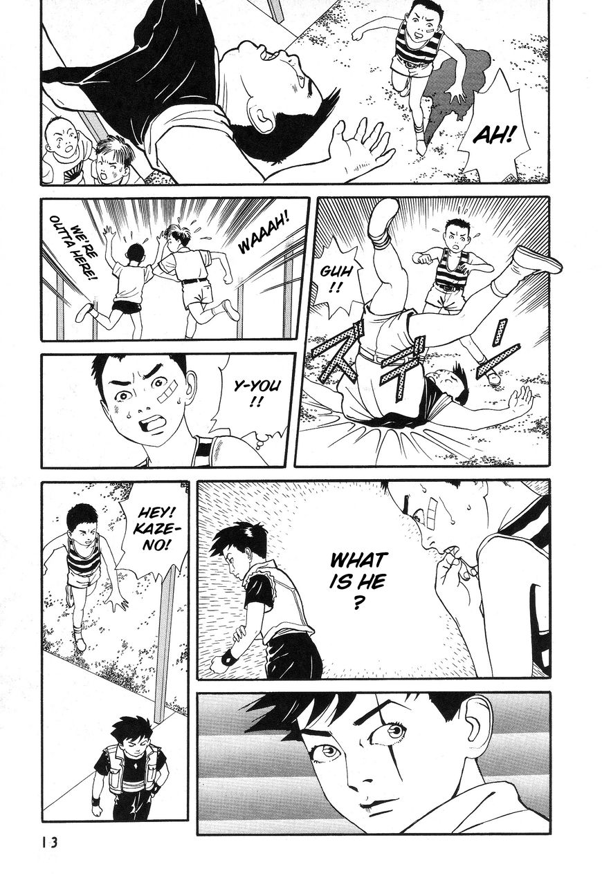 Kaze no Matenrou Chapter 1 page 15 - Chapter 1