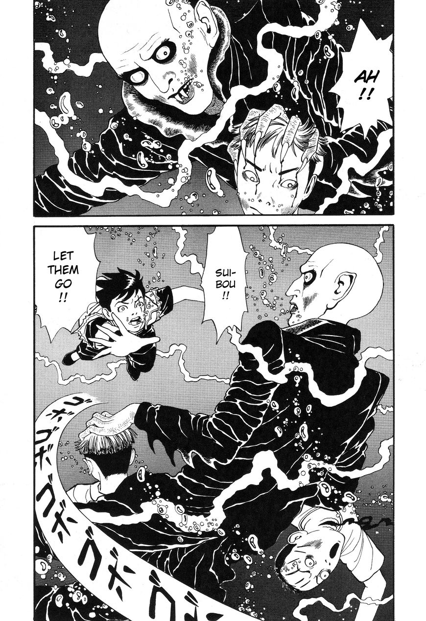 Kaze no Matenrou Chapter 1 page 23 - Chapter 1