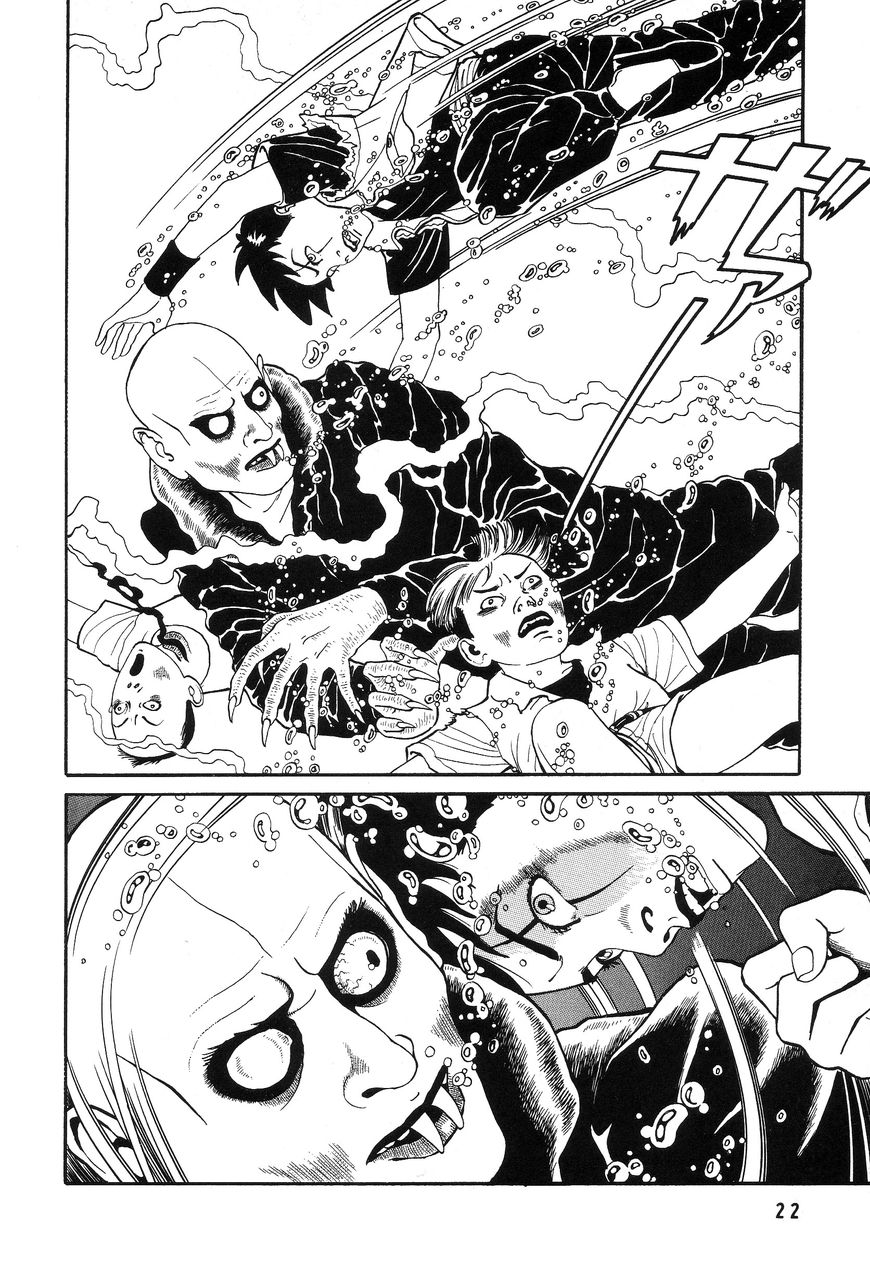 Kaze no Matenrou Chapter 1 page 24 - Chapter 1