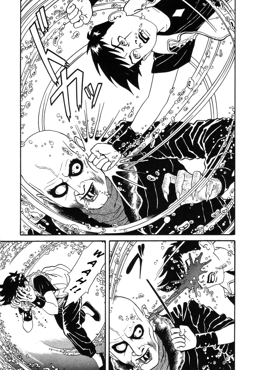 Kaze no Matenrou Chapter 1 page 25 - Chapter 1