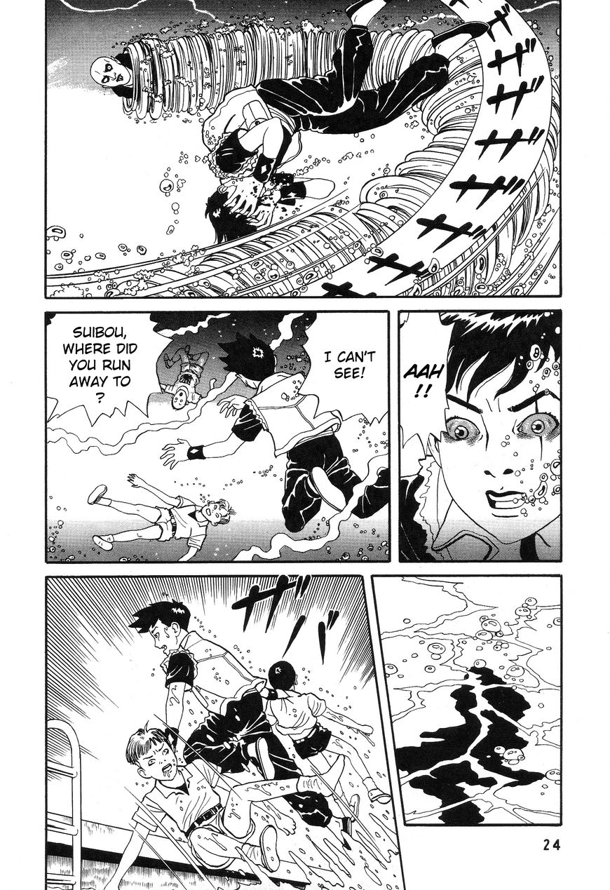 Kaze no Matenrou Chapter 1 page 26 - Chapter 1
