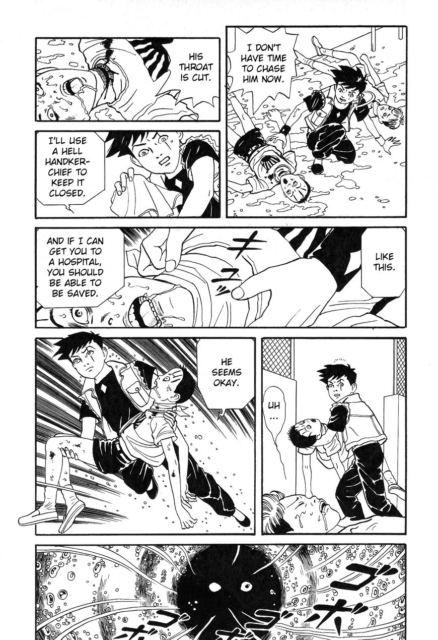 Kaze no Matenrou Chapter 1 page 27 - Chapter 1