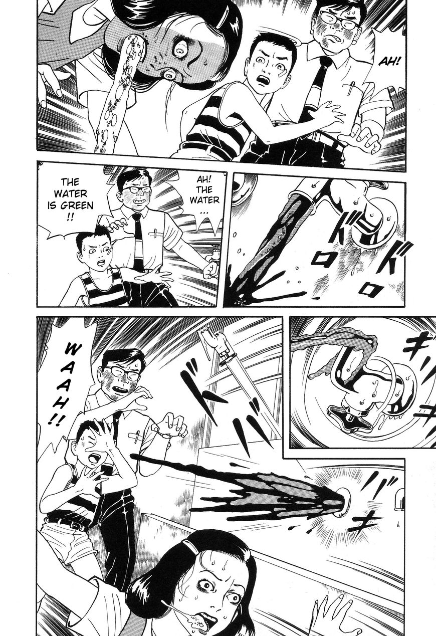 Kaze no Matenrou Chapter 1 page 32 - Chapter 1