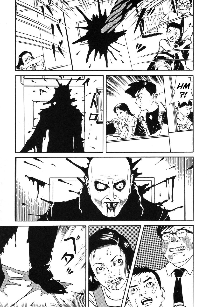 Kaze no Matenrou Chapter 1 page 33 - Chapter 1