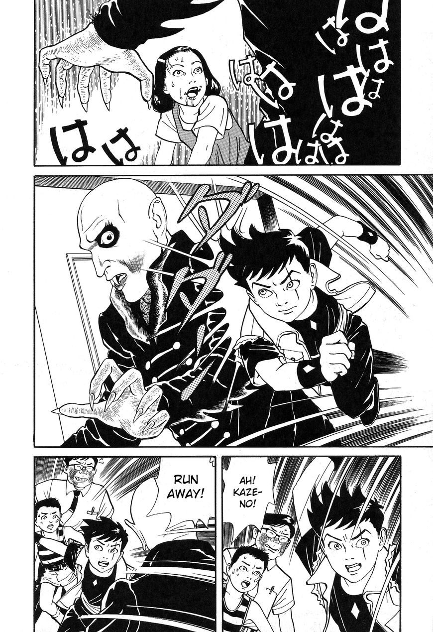 Kaze no Matenrou Chapter 1 page 34 - Chapter 1
