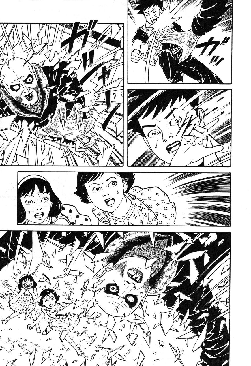 Kaze no Matenrou Chapter 1 page 35 - Chapter 1