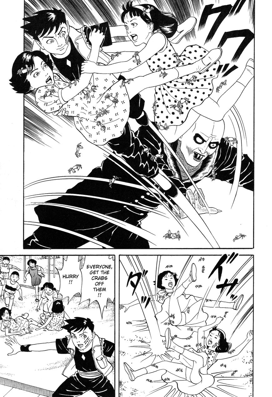 Kaze no Matenrou Chapter 1 page 37 - Chapter 1