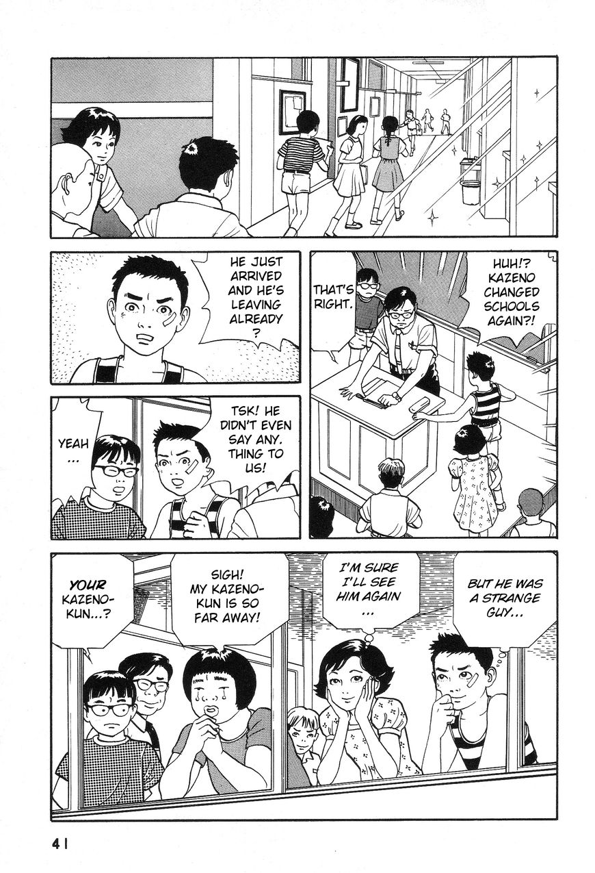 Kaze no Matenrou Chapter 1 page 42 - Chapter 1