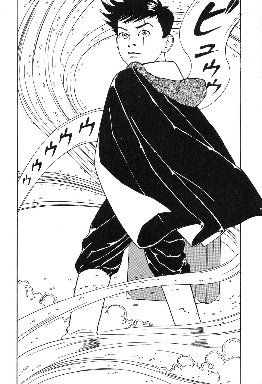 Kaze no Matenrou Chapter 1 page 43 - Chapter 1