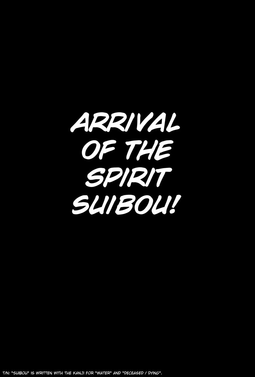 Kaze no Matenrou Chapter 1 page 6 - Chapter 1