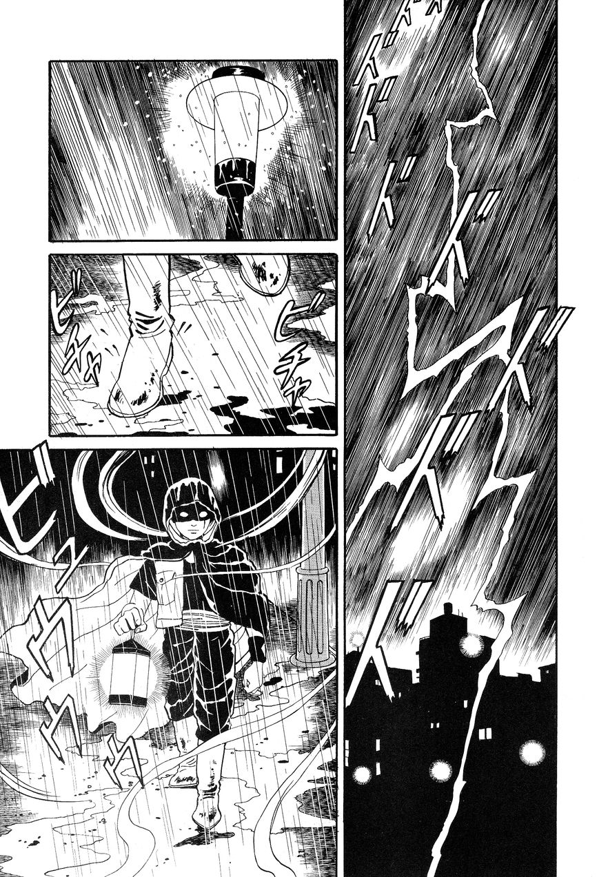 Kaze no Matenrou Chapter 1 page 7 - Chapter 1