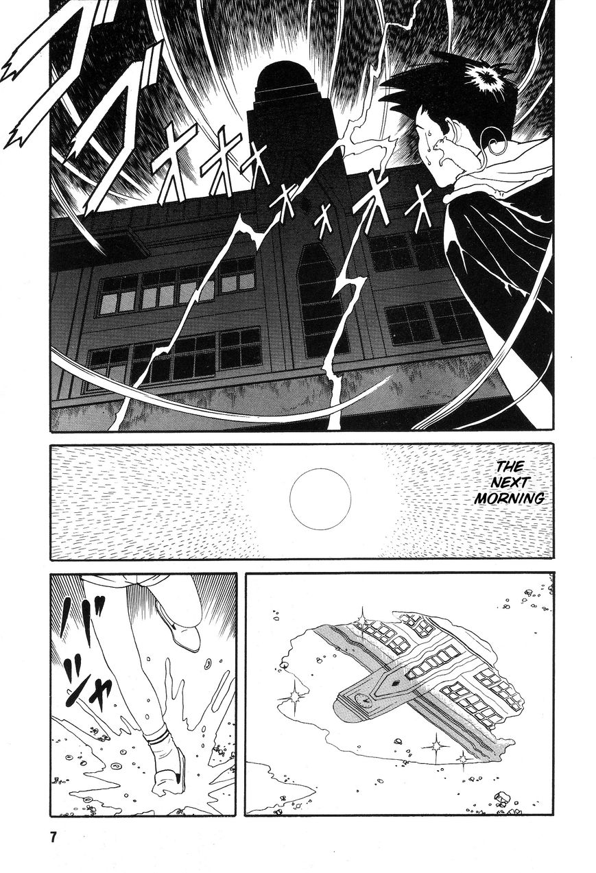 Kaze no Matenrou Chapter 1 page 9 - Chapter 1