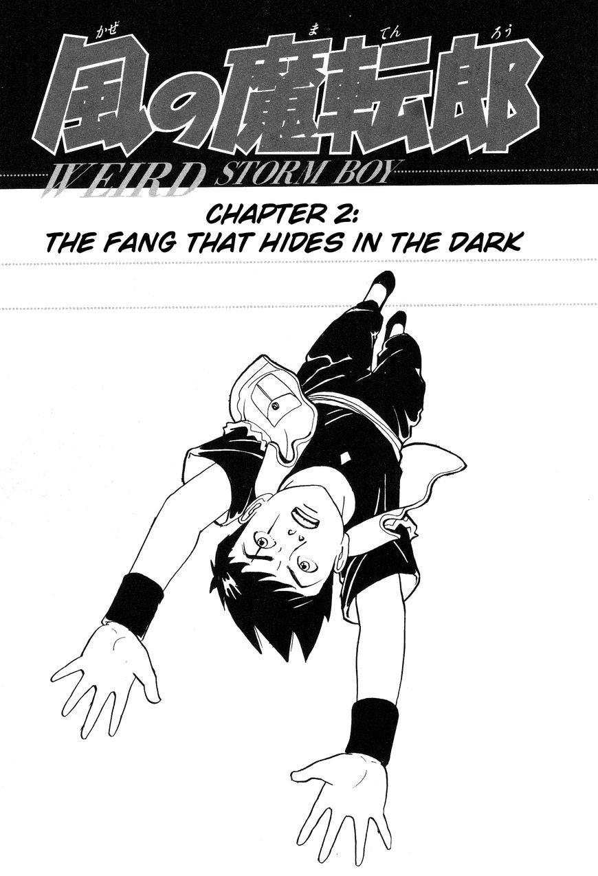 Kaze no Matenrou Chapter 2 page 1 - Chapter 2