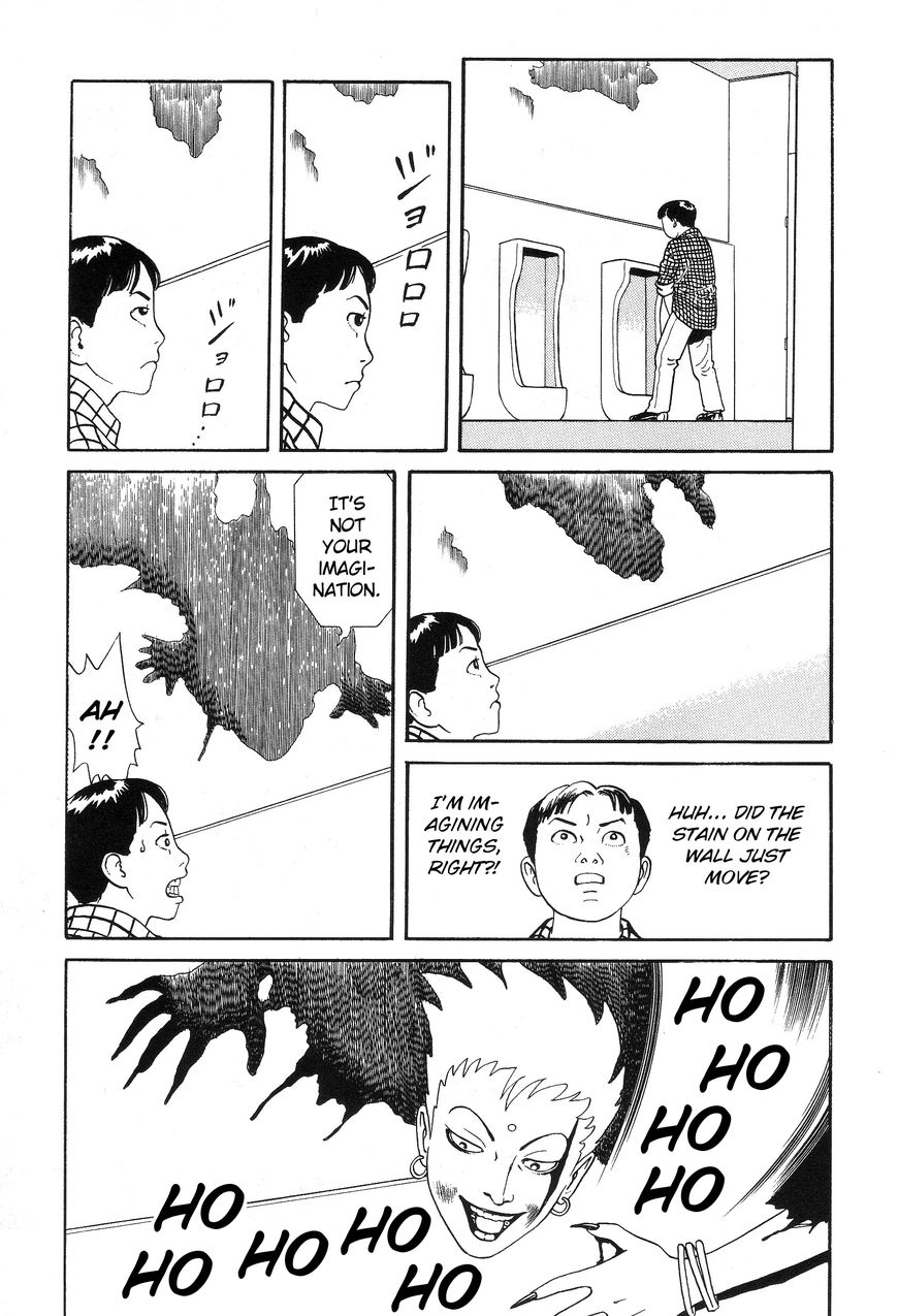 Kaze no Matenrou Chapter 2 page 11 - Chapter 2