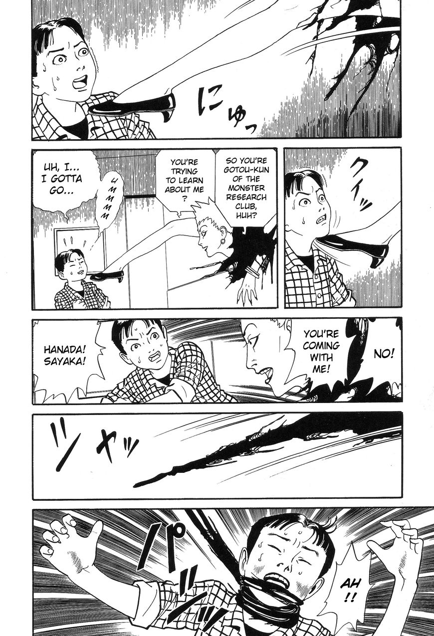 Kaze no Matenrou Chapter 2 page 12 - Chapter 2