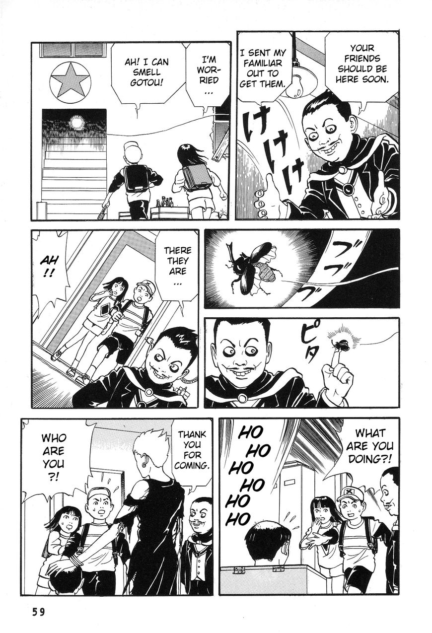 Kaze no Matenrou Chapter 2 page 17 - Chapter 2