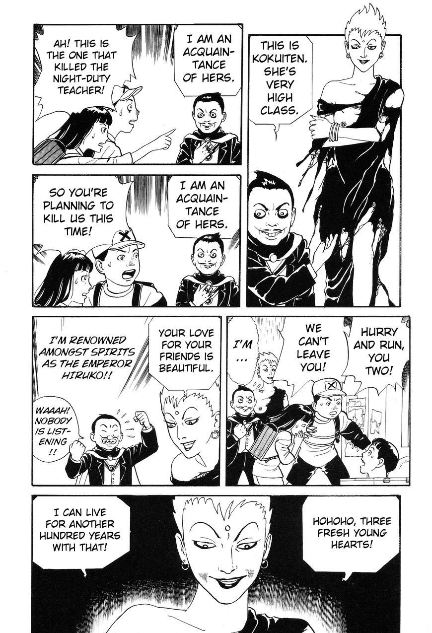 Kaze no Matenrou Chapter 2 page 18 - Chapter 2