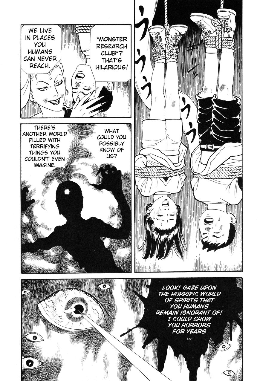 Kaze no Matenrou Chapter 2 page 19 - Chapter 2