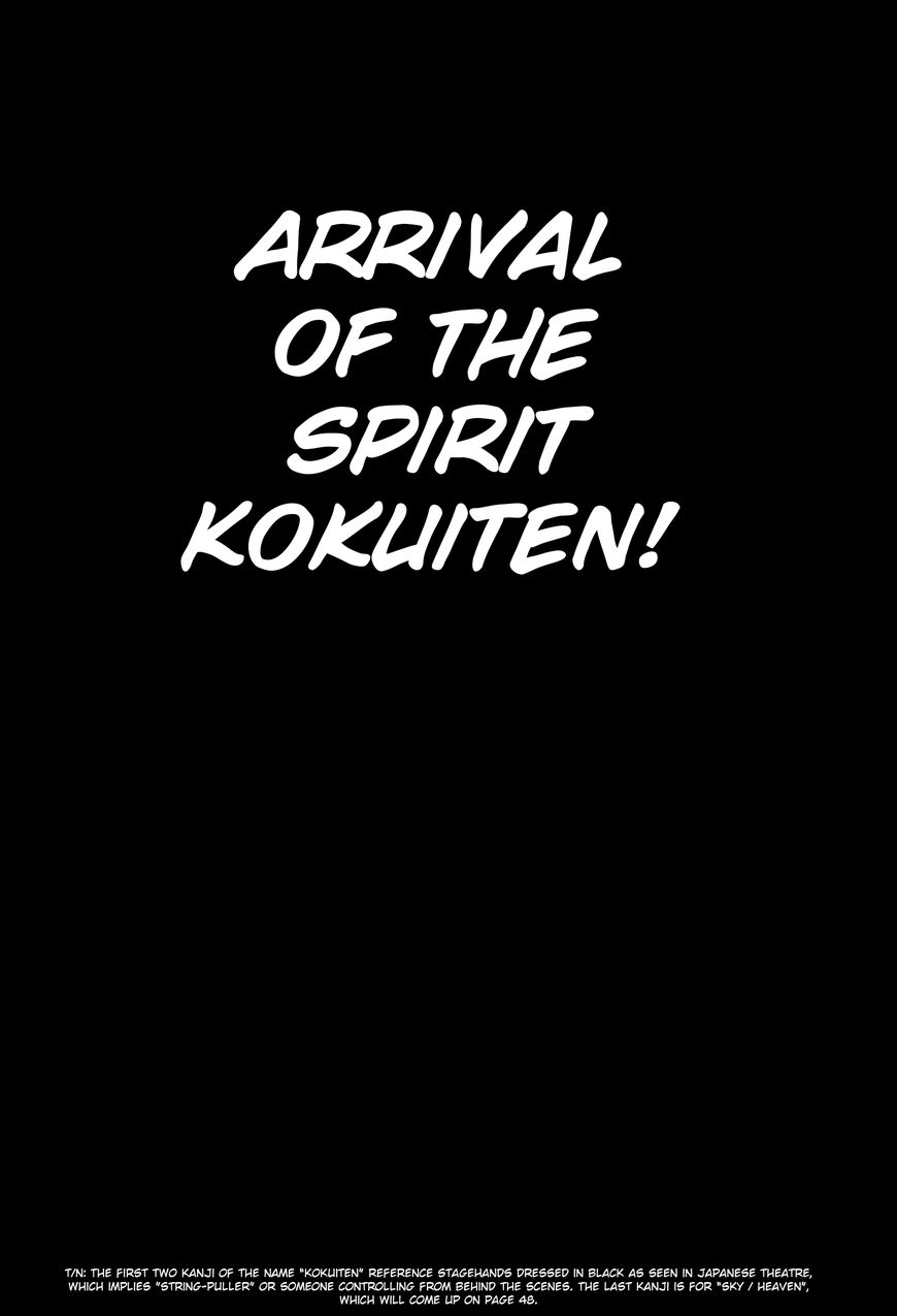 Kaze no Matenrou Chapter 2 page 2 - Chapter 2