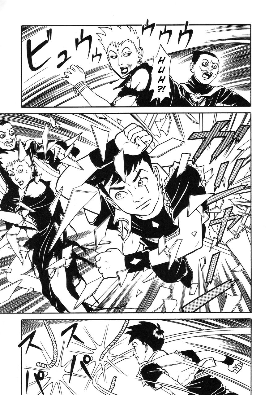 Kaze no Matenrou Chapter 2 page 21 - Chapter 2