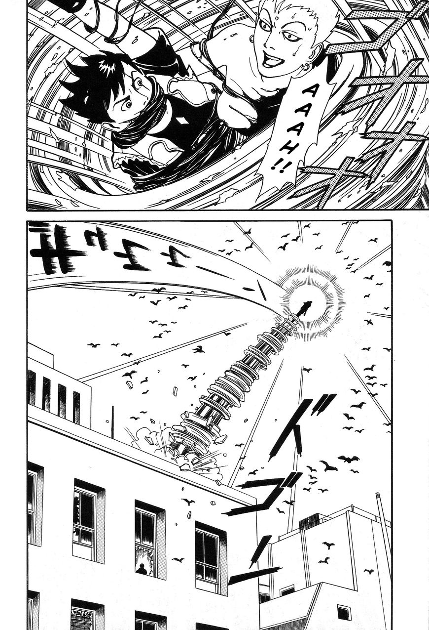Kaze no Matenrou Chapter 2 page 26 - Chapter 2