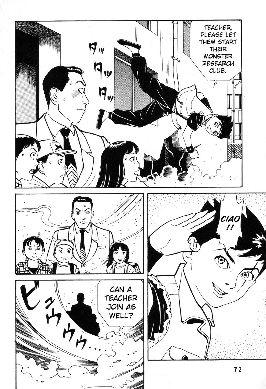 Kaze no Matenrou Chapter 2 page 30 - Chapter 2