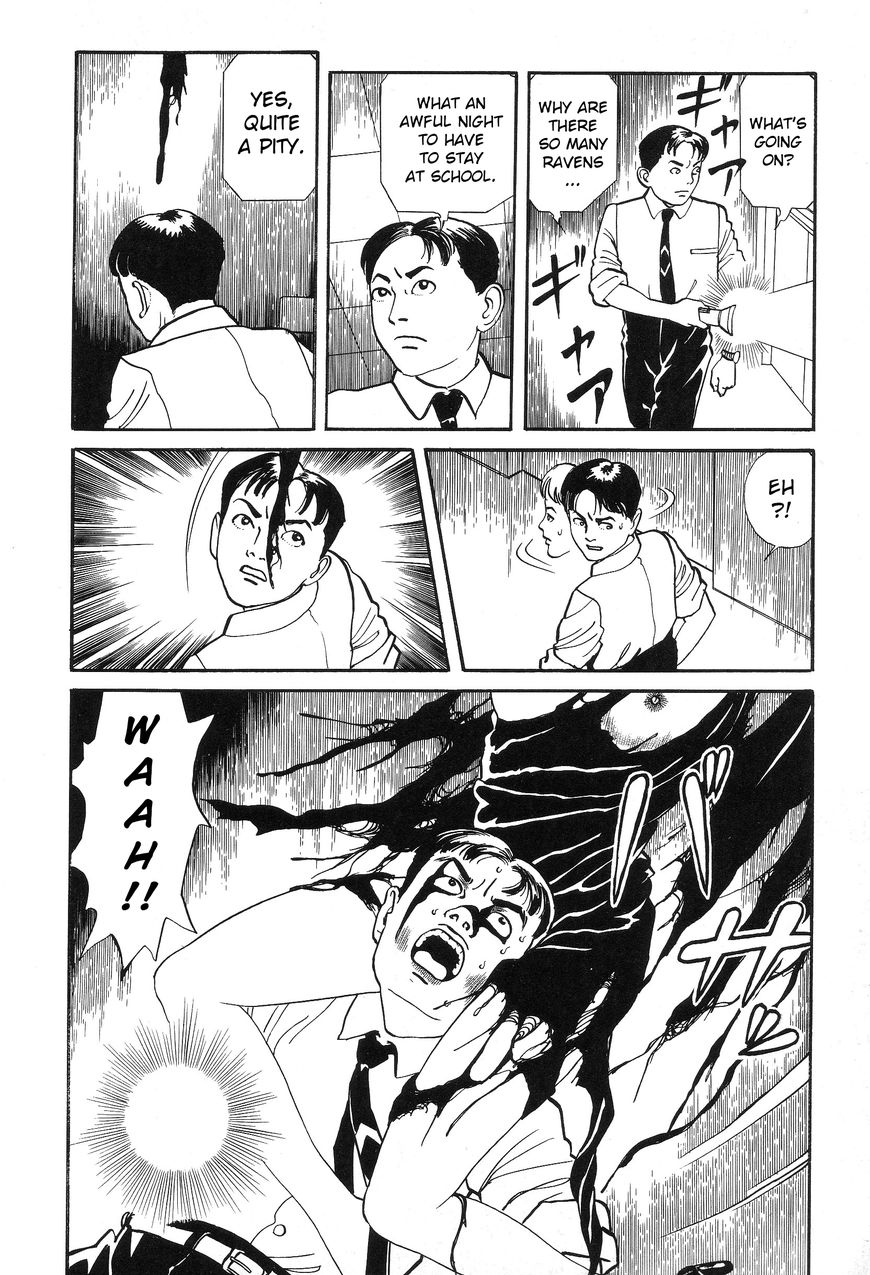 Kaze no Matenrou Chapter 2 page 4 - Chapter 2