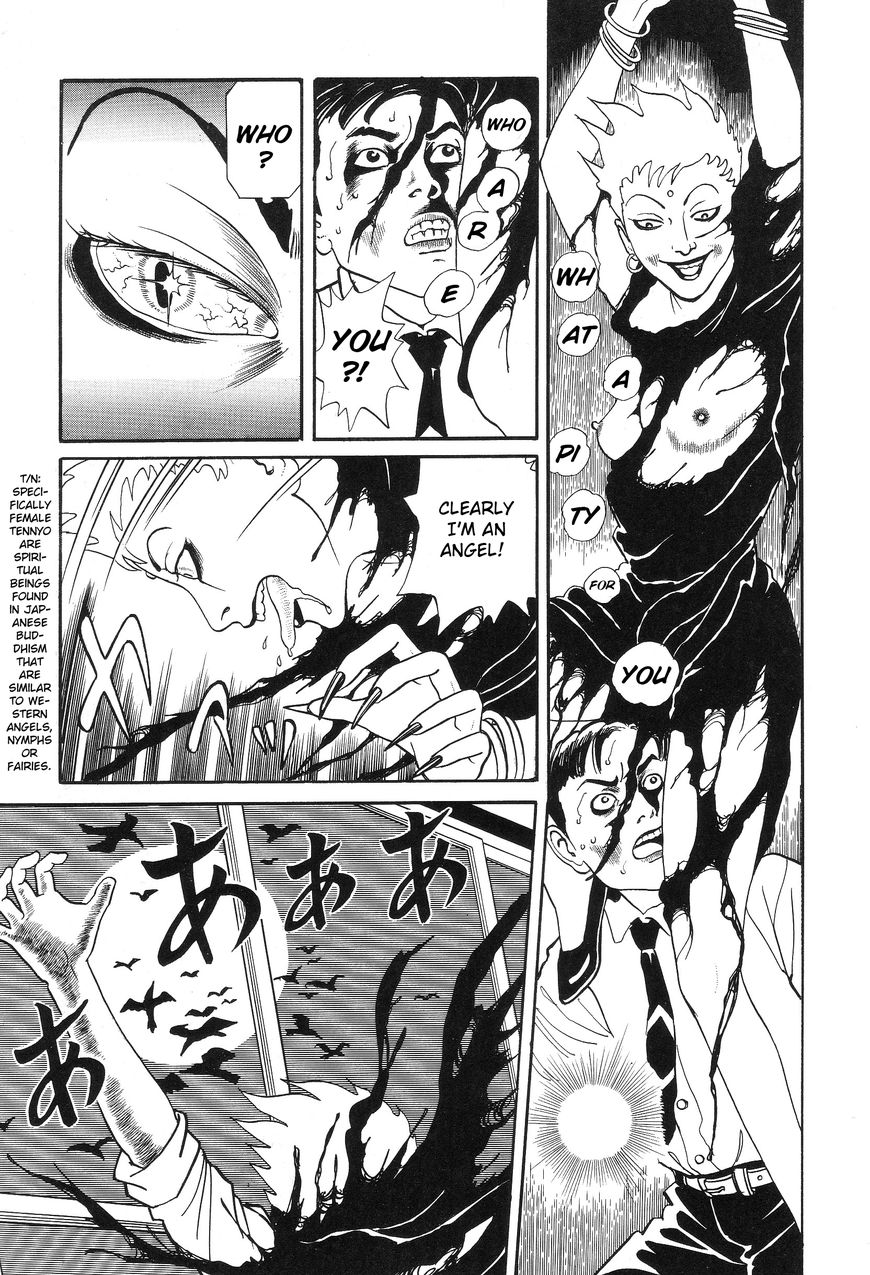 Kaze no Matenrou Chapter 2 page 5 - Chapter 2