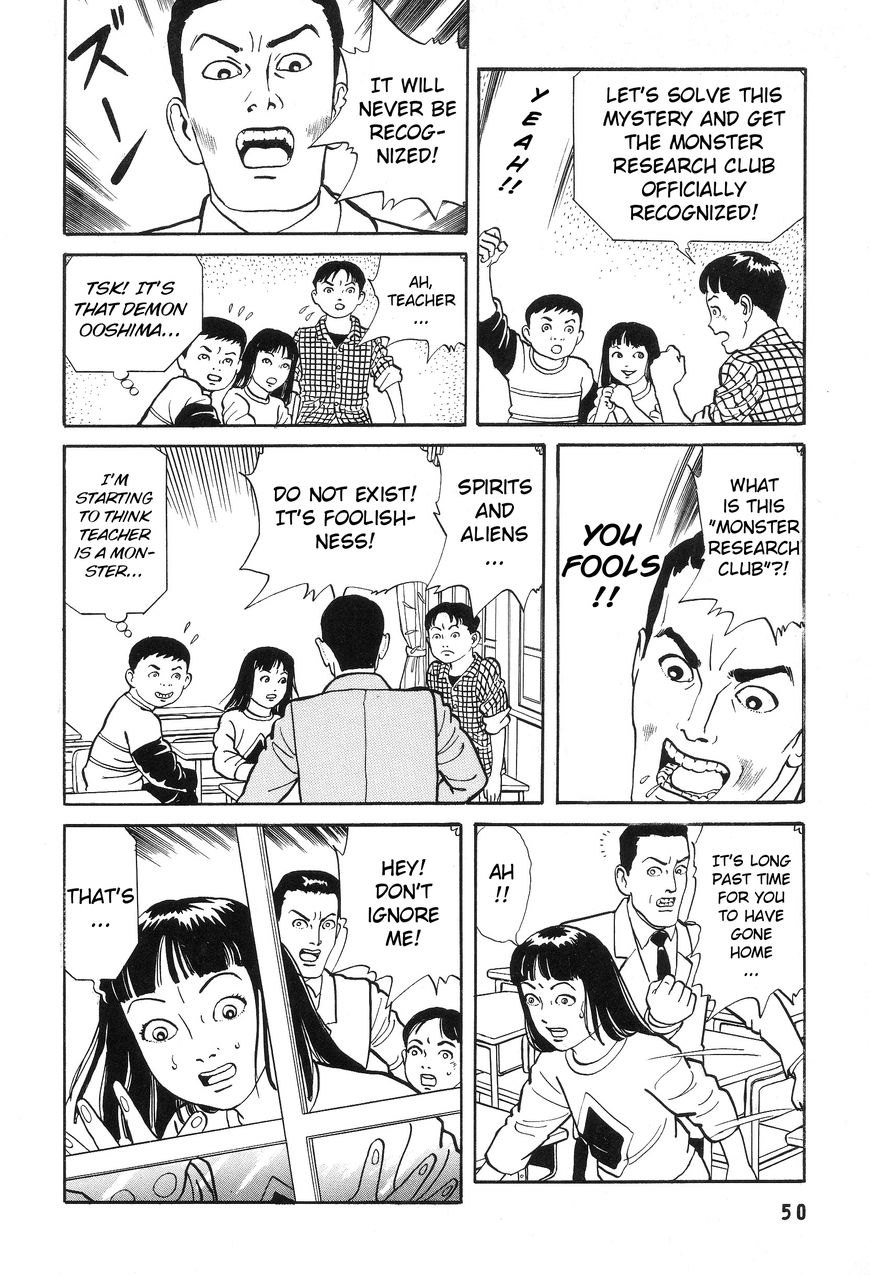 Kaze no Matenrou Chapter 2 page 8 - Chapter 2