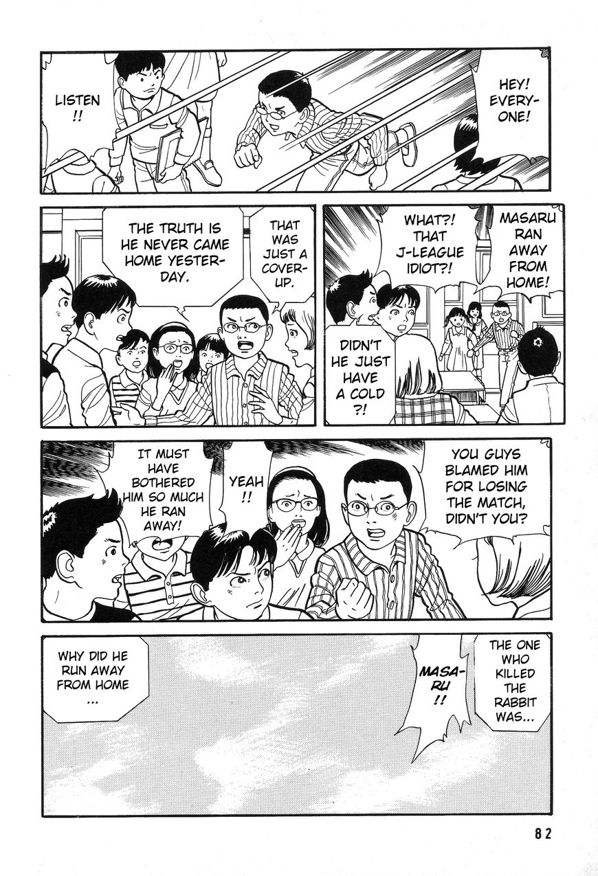 Kaze no Matenrou Chapter 3 page 10 - Chapter 3