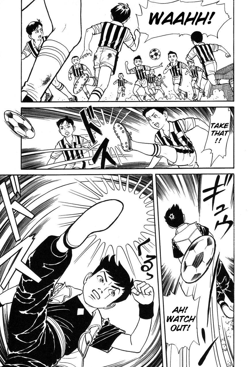 Kaze no Matenrou Chapter 3 page 11 - Chapter 3