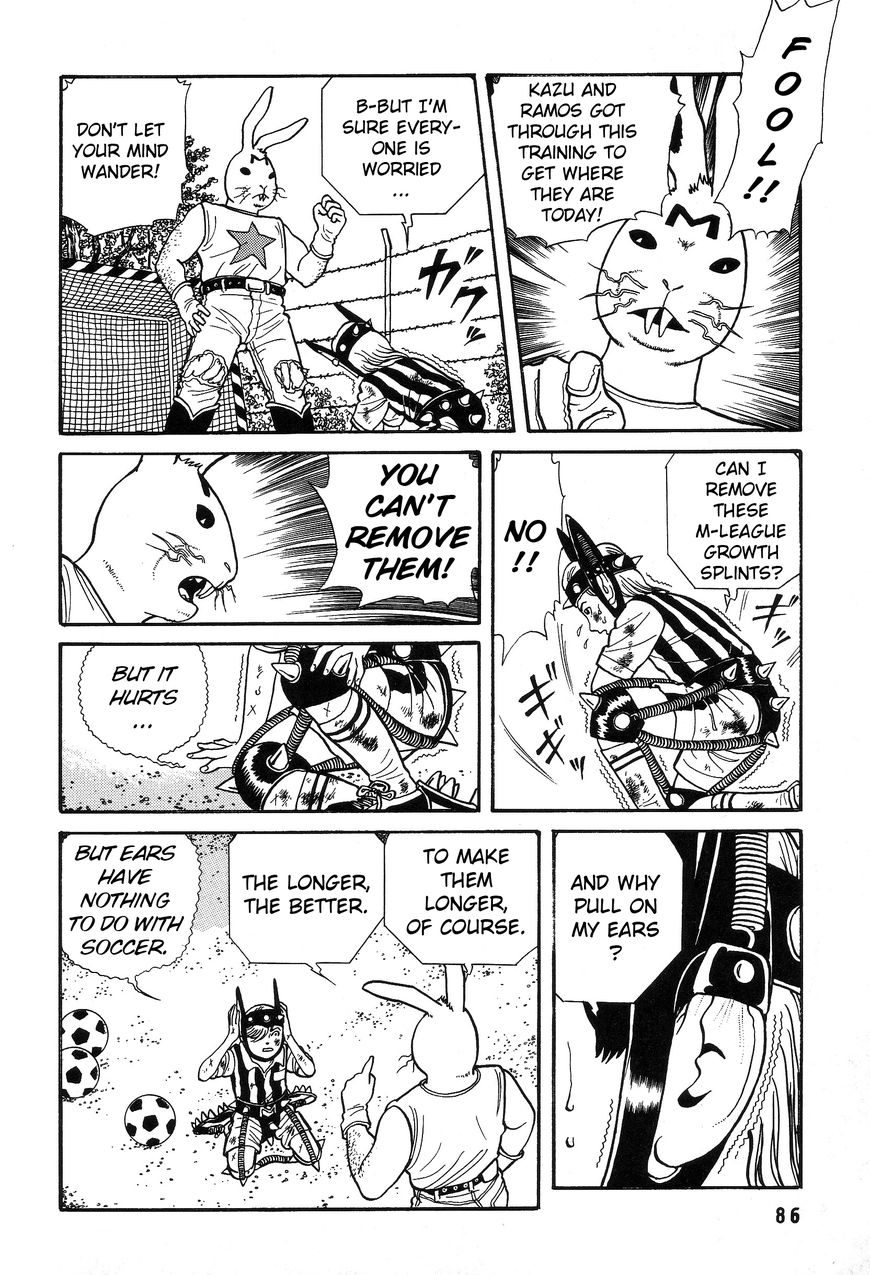 Kaze no Matenrou Chapter 3 page 14 - Chapter 3