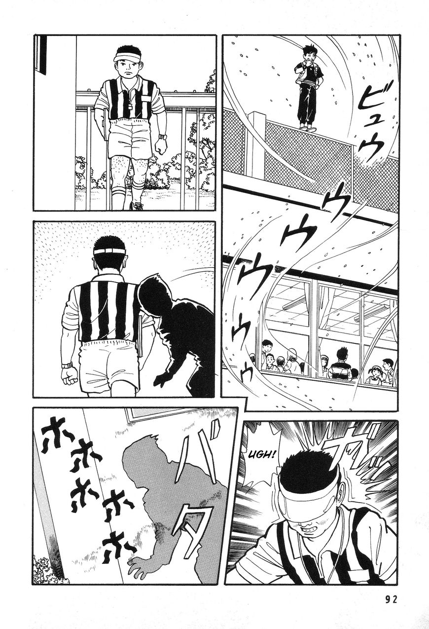 Kaze no Matenrou Chapter 3 page 20 - Chapter 3