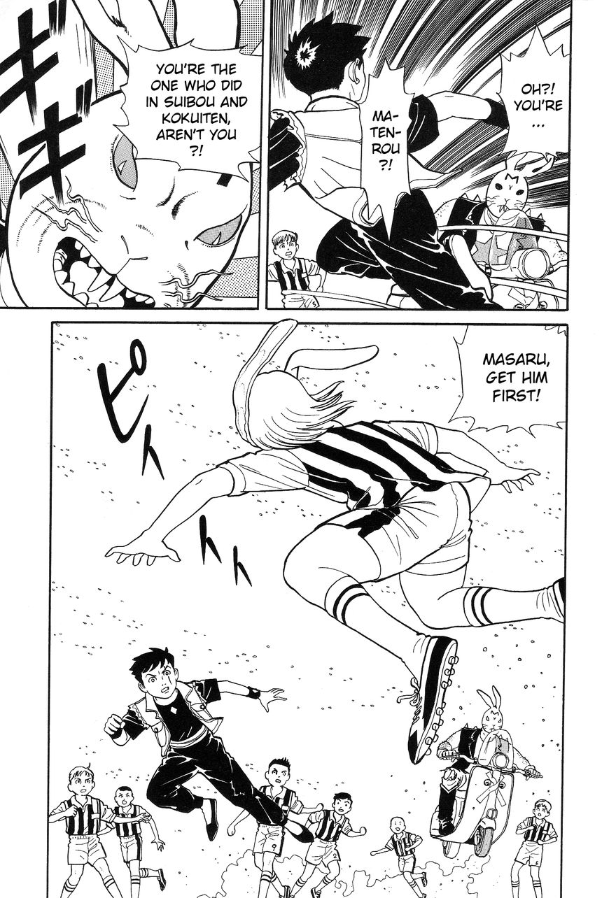 Kaze no Matenrou Chapter 3 page 27 - Chapter 3
