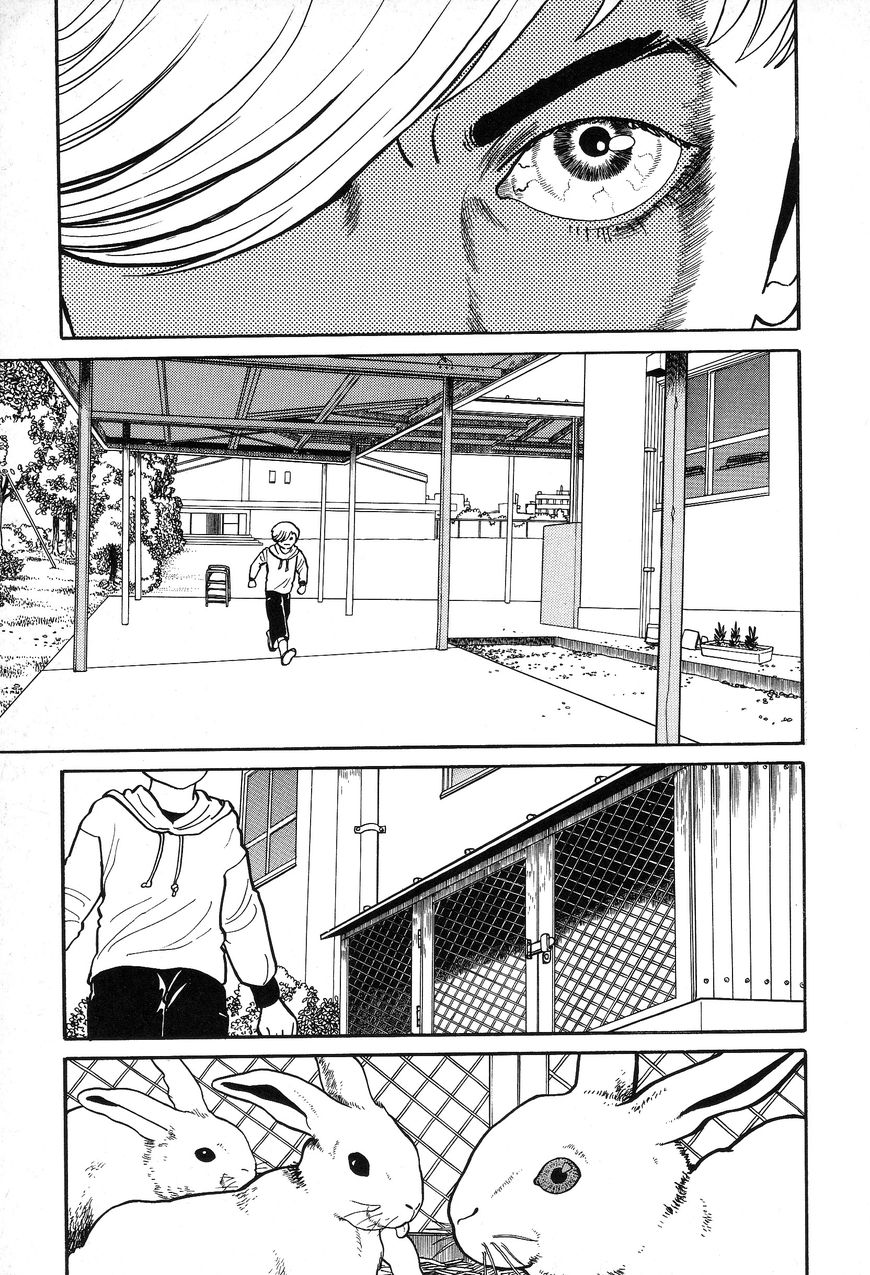 Kaze no Matenrou Chapter 3 page 3 - Chapter 3