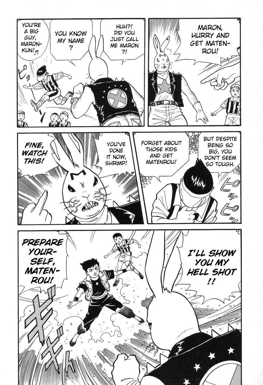 Kaze no Matenrou Chapter 3 page 30 - Chapter 3