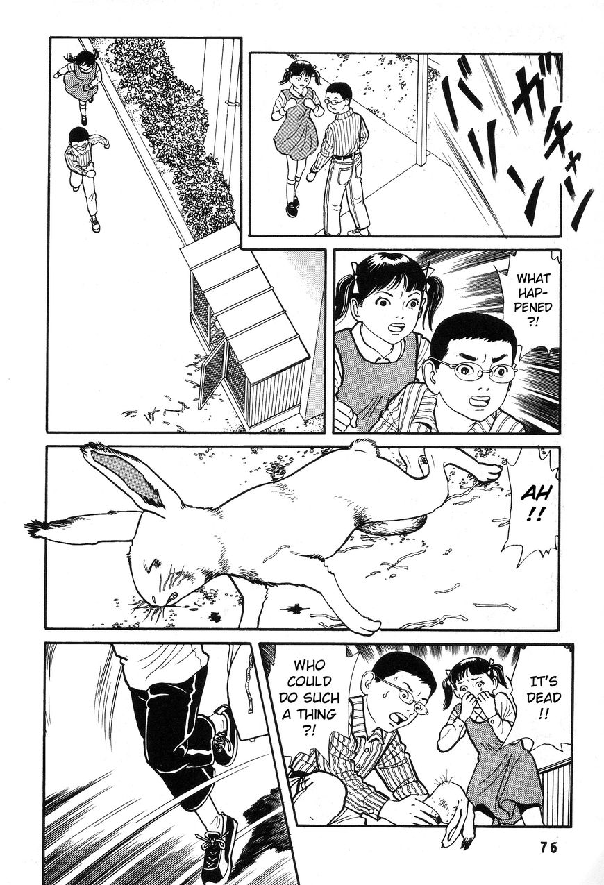 Kaze no Matenrou Chapter 3 page 4 - Chapter 3