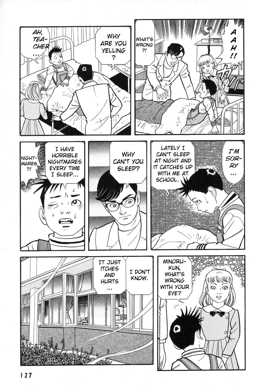Kaze no Matenrou Chapter 4 page 12 - Chapter 4 : -A Read Online
