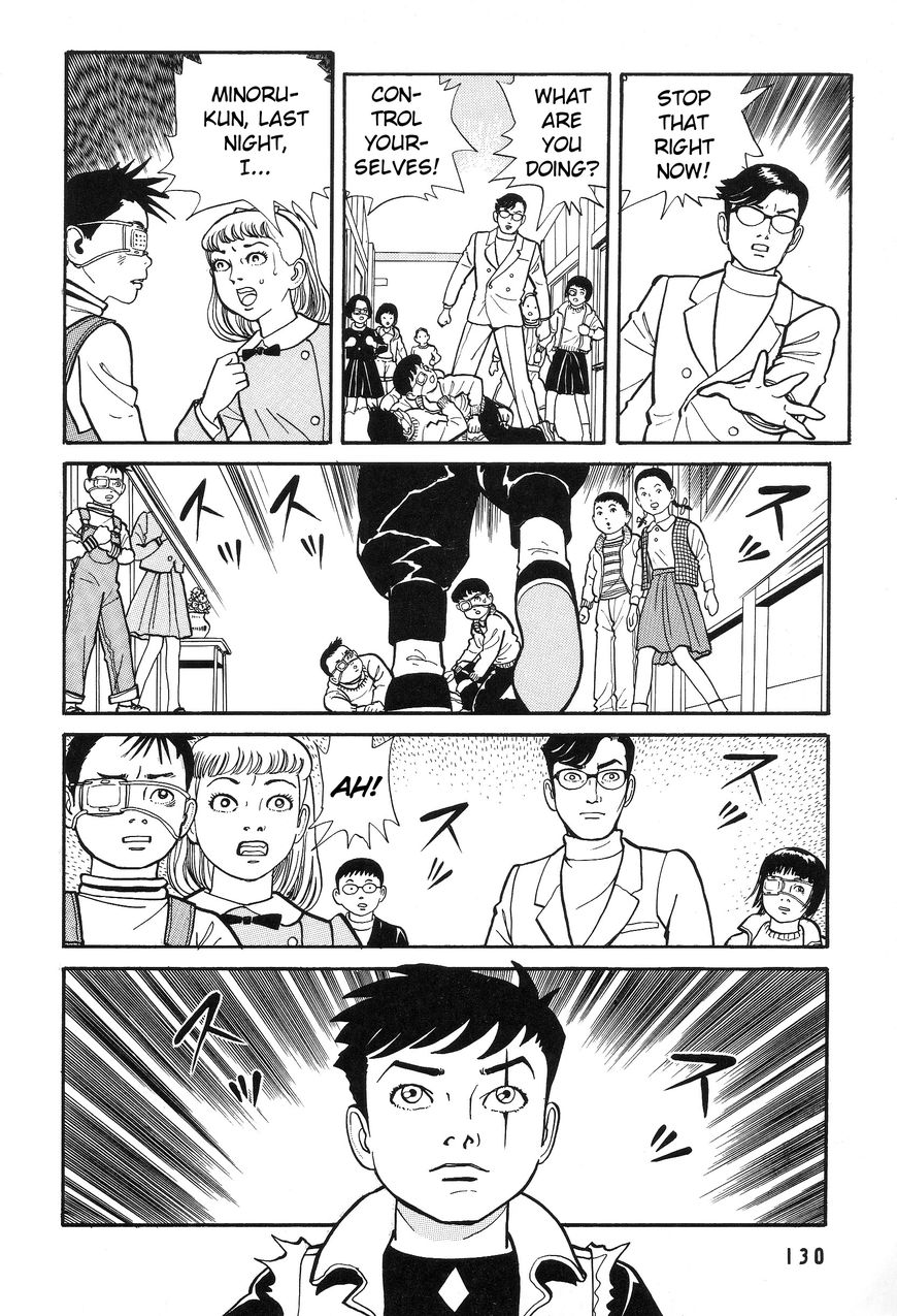 Kaze no Matenrou Chapter 4 page 15 - Chapter 4 : -A Read Online