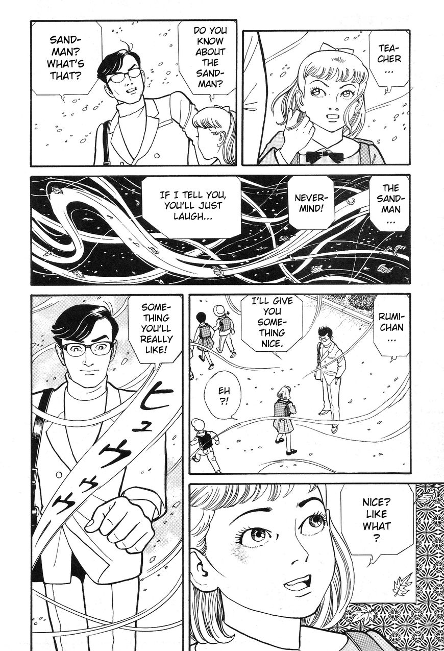 Kaze no Matenrou Chapter 4 page 21 - Chapter 4 : -A Read Online