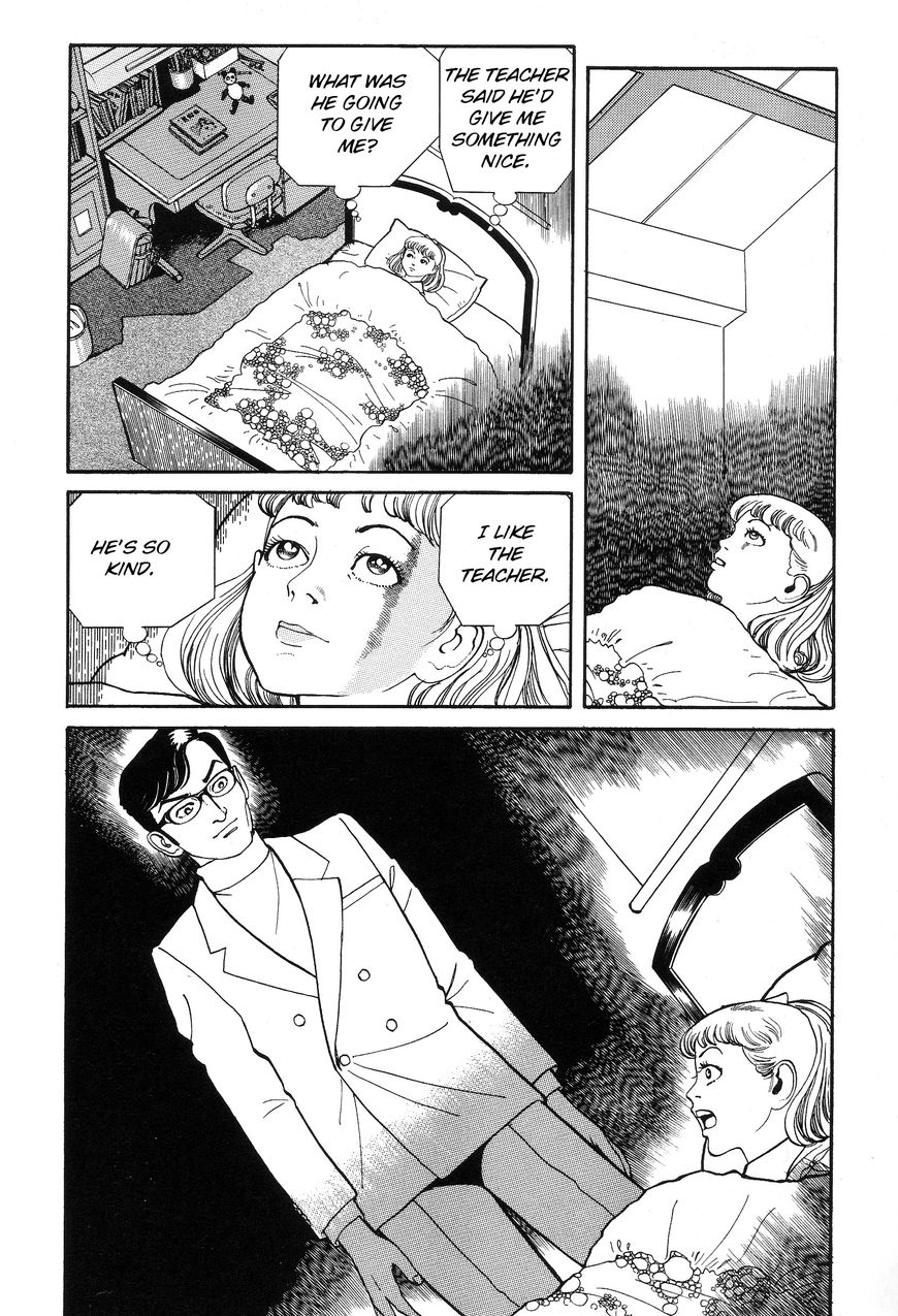 Kaze no Matenrou Chapter 4 page 23 - Chapter 4 : -A Read Online