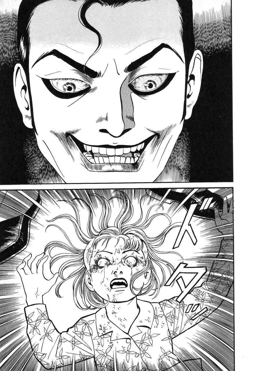 Kaze no Matenrou Chapter 4 page 26 - Chapter 4 : -A Read Online