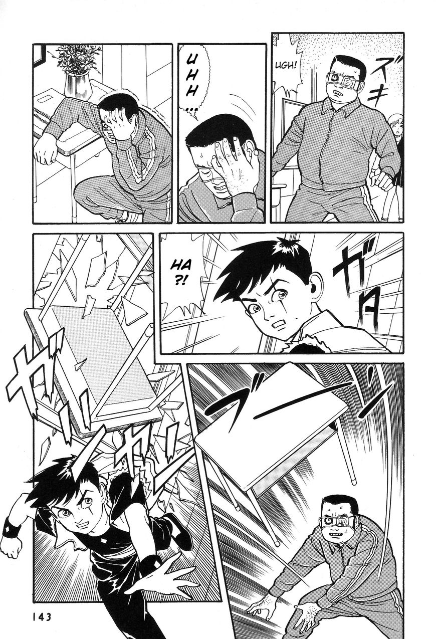 Kaze no Matenrou Chapter 4 page 28 - Chapter 4 : -A Read Online